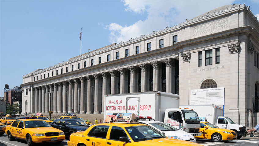 Auxiliar de Correo