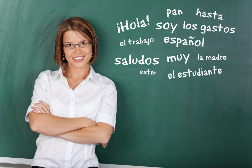 Se Busca Profesores de Español